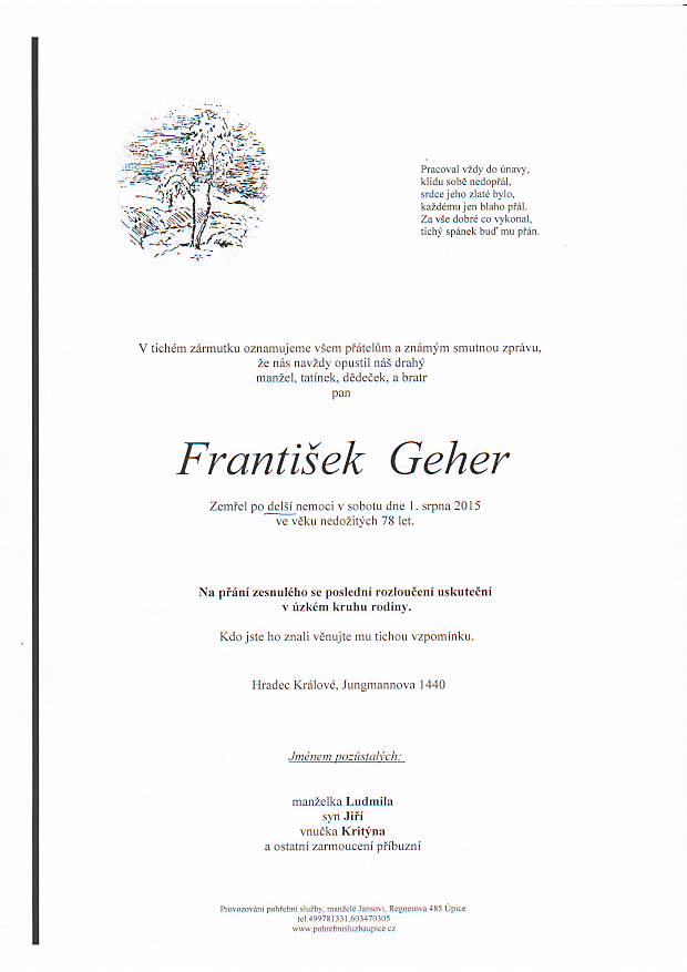 geher