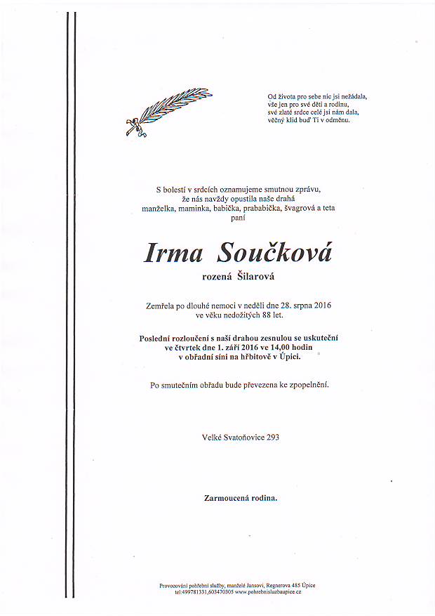 součková